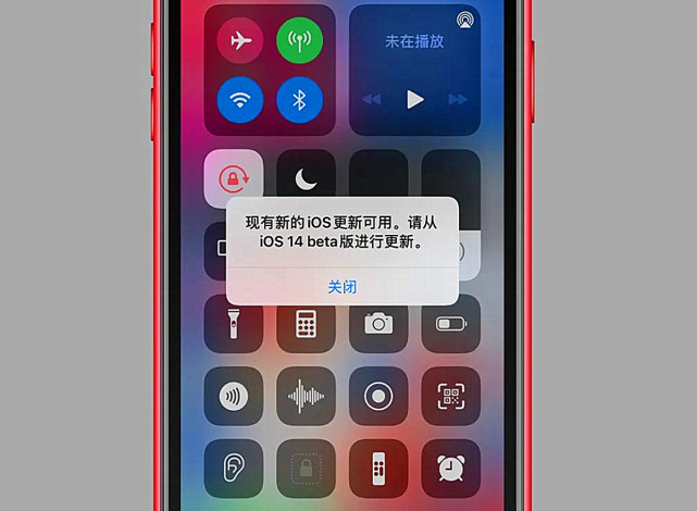 iOS|iPhone12更新iOS14.2 GM使用体验：修复发热弹窗等问题！