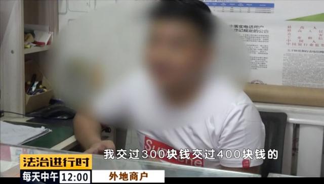 有期徒刑|北京朝阳58岁“女村霸” 欺行霸市14年，获刑15年
