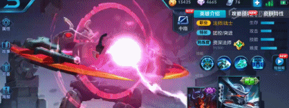 「鲁班」王者荣耀：哪个英雄大招最不值钱？他大招就是一个摆设