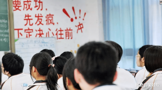 教育部|把“英语”踢出高考？教育部对此做出回应，家长：早该这样做