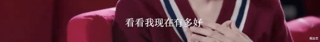 「万茜」我承认，我被万茜迷住了。