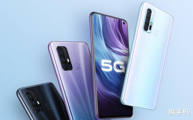 [vivo]两千左右可以搞定的5G中端机：一款120Hz高刷屏，另一款续航怪兽