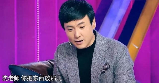 『沈腾』真人秀有多假？沈腾：为突出我好吃懒做，明明我在干活让我去睡觉