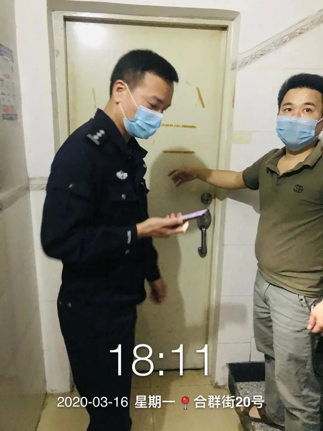 张子善：男子居家隔离期间两次私自外出？东莞警方出手了！