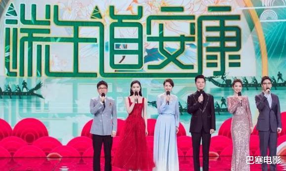 刘德华|端午晚会如“照妖镜”，天王刘德华风采依旧，李沁井柏然判若两人