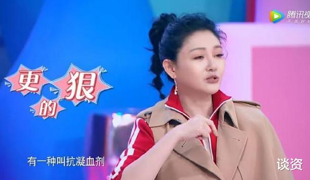 大S|44岁大S现身录节目，发福严重被疑怀三胎，脸部僵硬让人意外