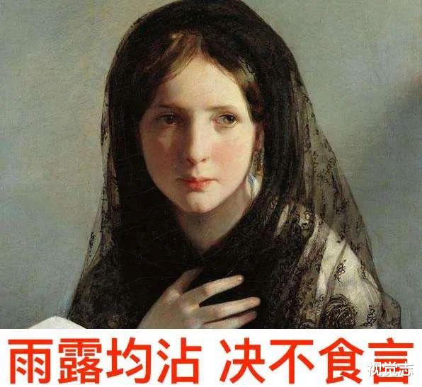 女孩|微胖女人迷惑性行为。