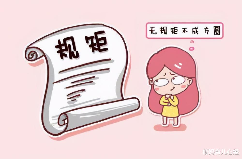 |中国教育三大骗局，正在毁掉你的孩子！