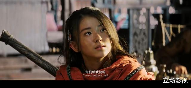 何润东|何润东《征途》首播，1星演技，5星特效，这12块花得值不值？