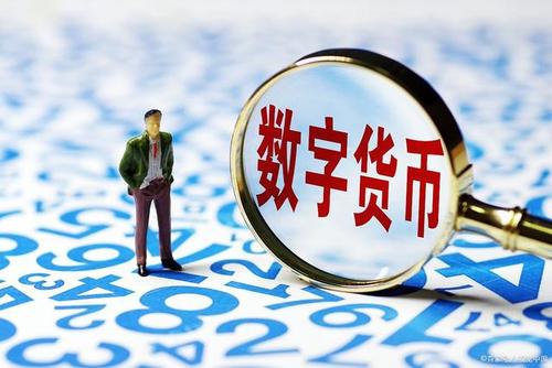 数字人民币|数字人民币：只要手机有电就能支付，是否会冲击微信支付宝地位