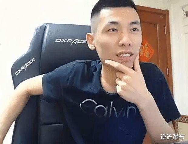 旭旭宝宝|旭旭宝宝险些凉了？幸亏及时被保护起来！茶哥：我真慌了