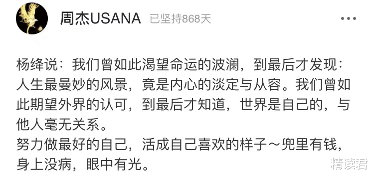 陈慧琳|48岁陈慧琳近照曝光：你的身材，正在暴露你的生活层次