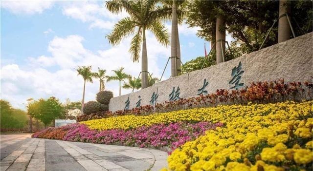 南科大|中国大学10强重新洗牌，中科大第4，华科排名低于南科大？