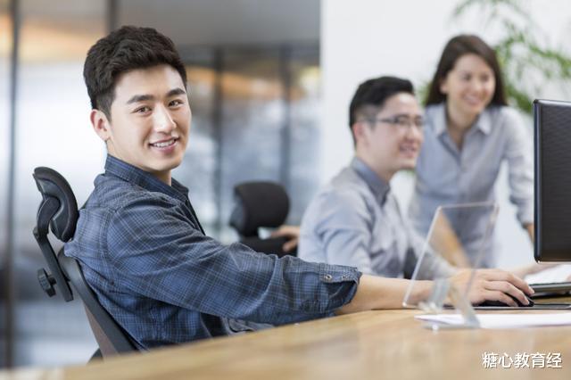 考研|为何一些二本大学生，考研时可以上985，高考时上不了名校