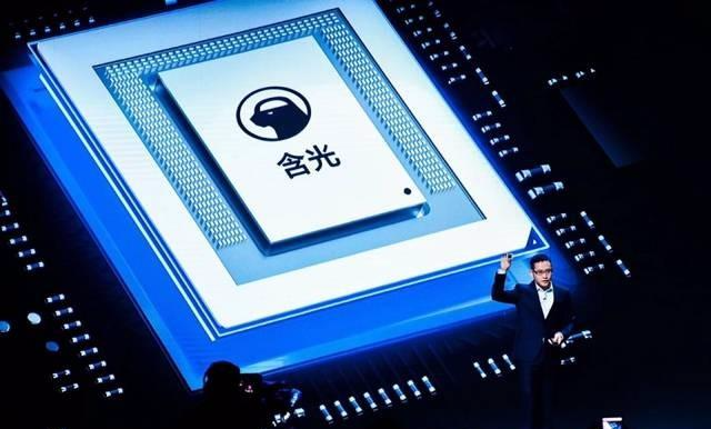 含光800|阿里AI芯片“含光800”问世，性能相当10颗GPU