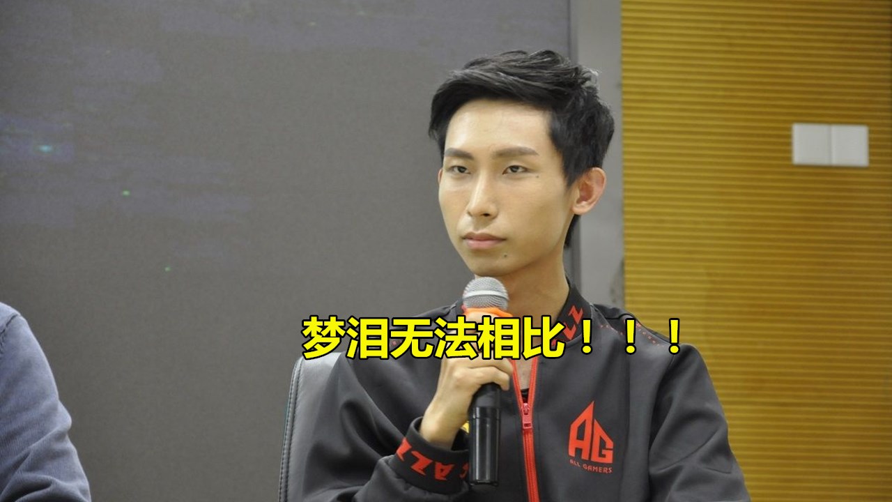 国服|新赛季首位2600分玩家诞生！此人橘右京国服战力突破17000，梦泪无法相比