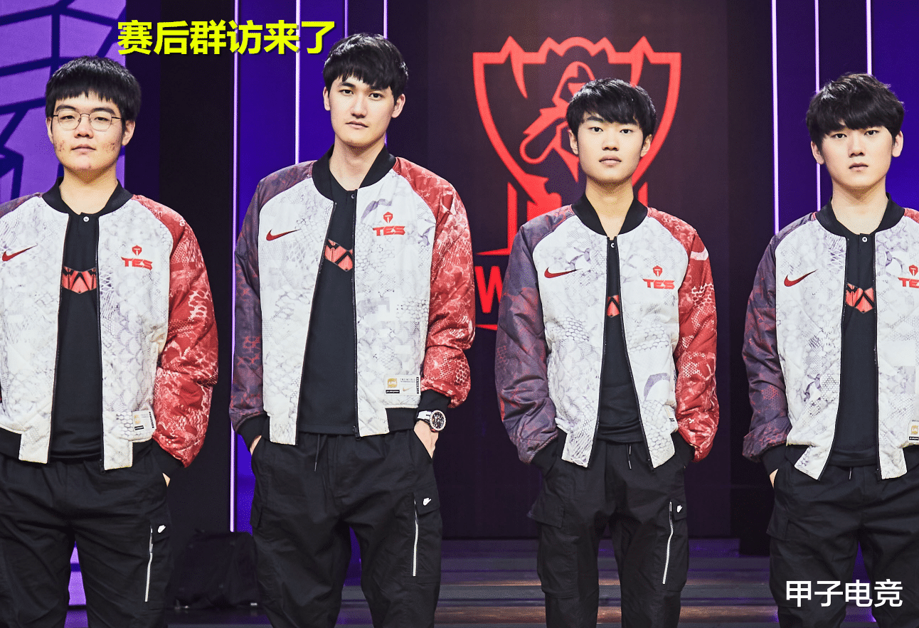 tes战队|TES赛后群访，卡萨选盲僧为了“请神”，JKL说出打不过欧成的原因