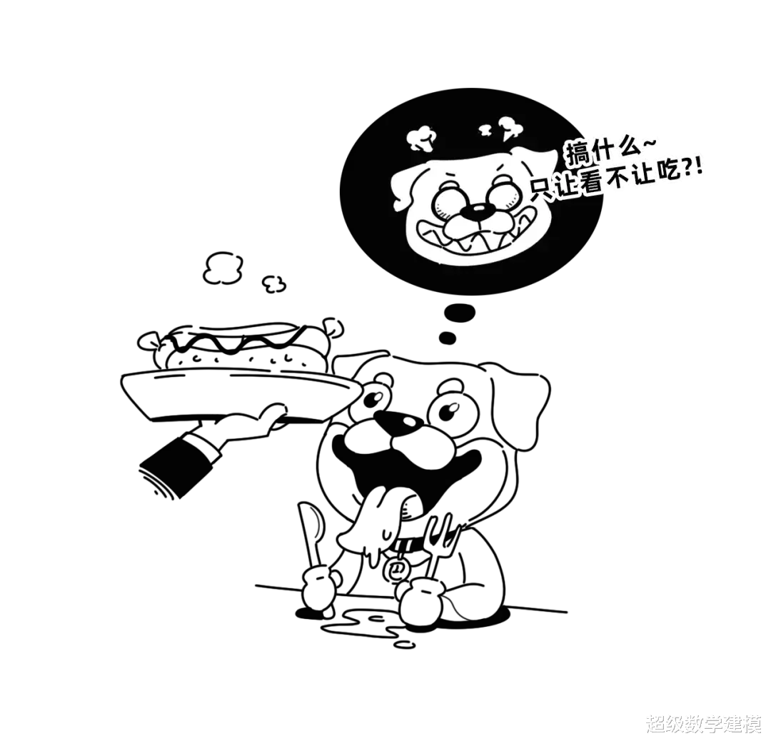 偷猎|诺贝尔获奖者绝对没想到,他的一个发现百年后竟然可以驯化全人类,不讲武德......