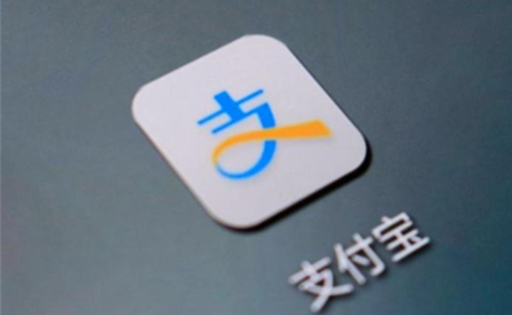 阿里巴巴|被支付宝“砸中”1亿的锦鲤女孩：奖品没兑完，还额外多花20万