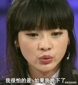 柳岩|悲惨的柳岩：母亲患癌，父亲逝世，自身得病，如今40岁仍没老公