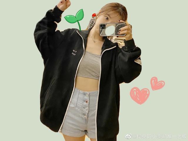 冯提莫|\甜蜜计划\二度来袭,冯提莫新歌冷酷甜蜜双重奏让人惊喜