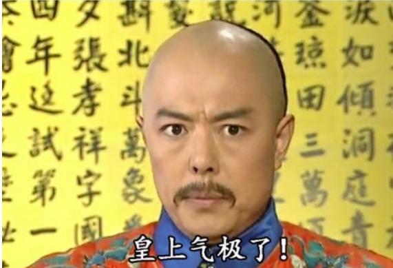 『古装剧』限籍令一出，那些在国内挣钱，在国外消费的明星何去何从？