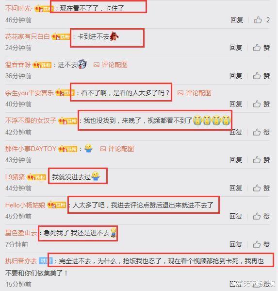 肖战：肖战代言新视频曝光，被围裙圈粉，观看太多引系统崩了？莫名感觉卑微