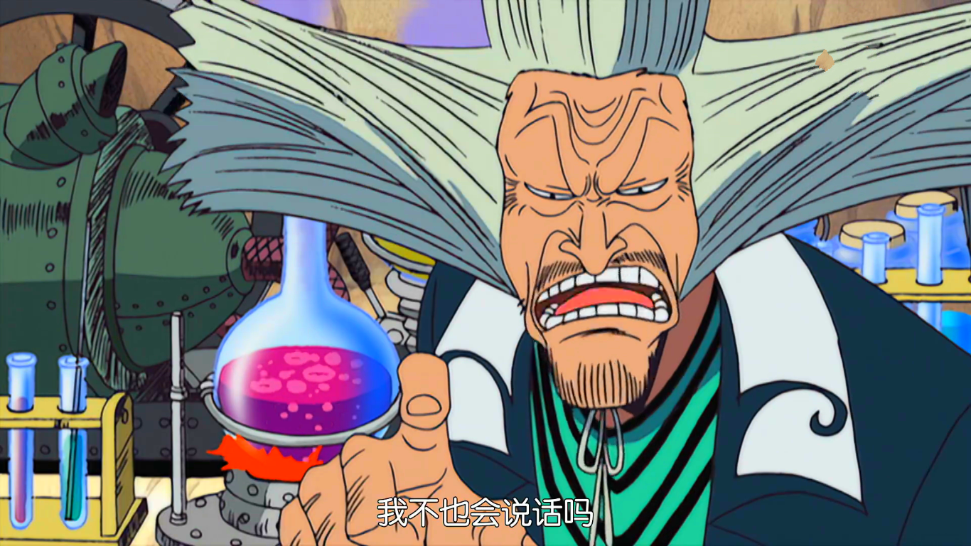 莫利亚|海贼王中的5大诛心场面,即使是反派莫利亚,也被一句话潸然泪下