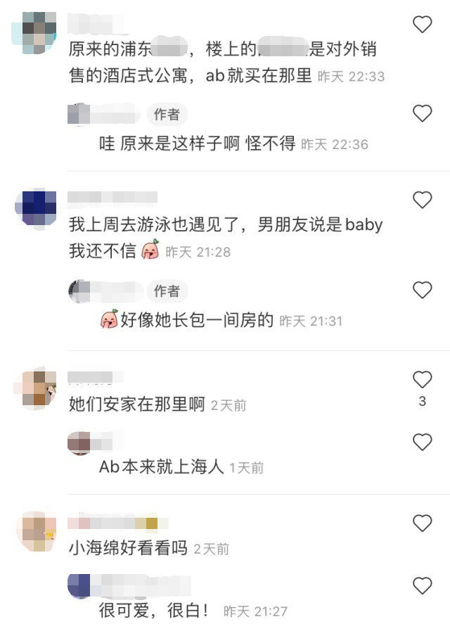 「Angelababy」Baby带小海绵豪华酒店游泳，因没化妆拒绝合照仍被网友曝光真实素颜