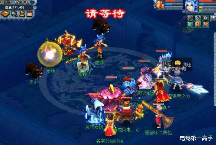 『梦幻西游』梦幻西游：全服最神奇的无级别！0级打13段宝石，东海湾的霸主？