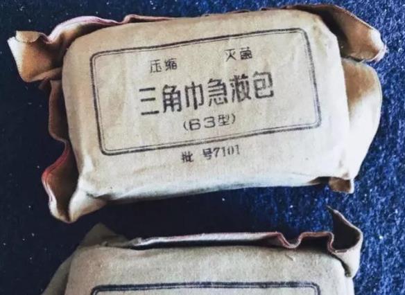 中越关系|1979年中越战争：不曾公开的“35227烈士转运站”，内附真实照片