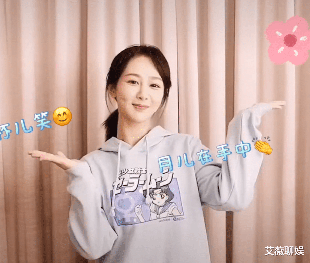 「口红」杨紫没涂口红，她的嘴唇露出真实“颜色”，少涂点化学物质吧