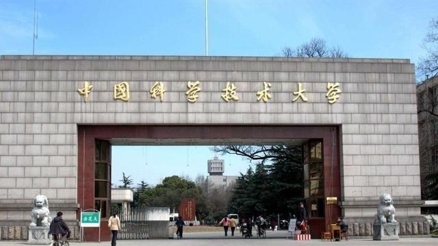 九校联盟|C9联盟的9所大学，清华北大独一档，其他七所大学实力雄厚