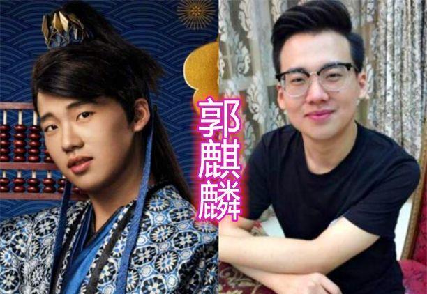 [李纯]《庆余年》配角卸妆前vs后, 郭麒麟没啥, 看到李纯 是心动啊