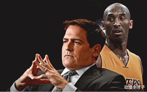 科比·布莱恩特|库班回忆07年科比交易一事：当时已经商量好了，但韦斯特阻止了一切