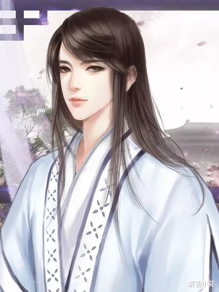 |互换性别和身份，两次颠倒鸳鸯后，河合隼雄发现了男女关系的本质