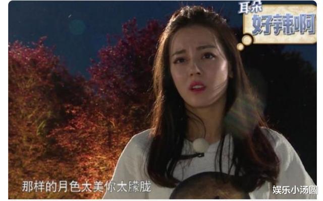 孙俪|跑男请的最值得的4位嘉宾，孙俪很少上综艺，而他最让人想念！