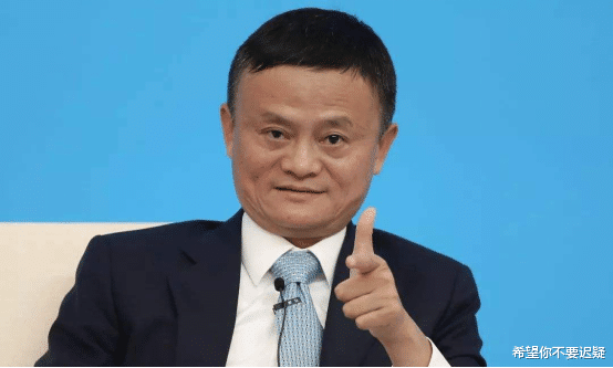 马云@马云早已预料？电商或将被淘汰，新的风口已来袭，刘强东也已入局