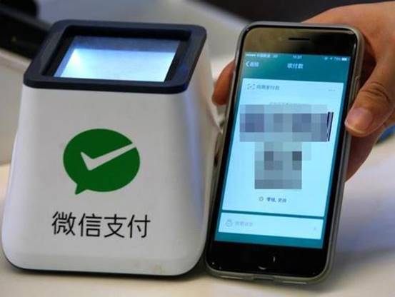 阿振|微信再次出现变动，数亿用户将受到影响，特别是绑过银行卡的