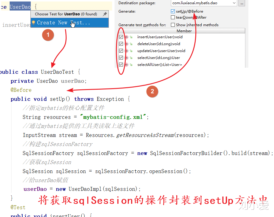 mybatis|使用mybatis框架，完成增删改查操作