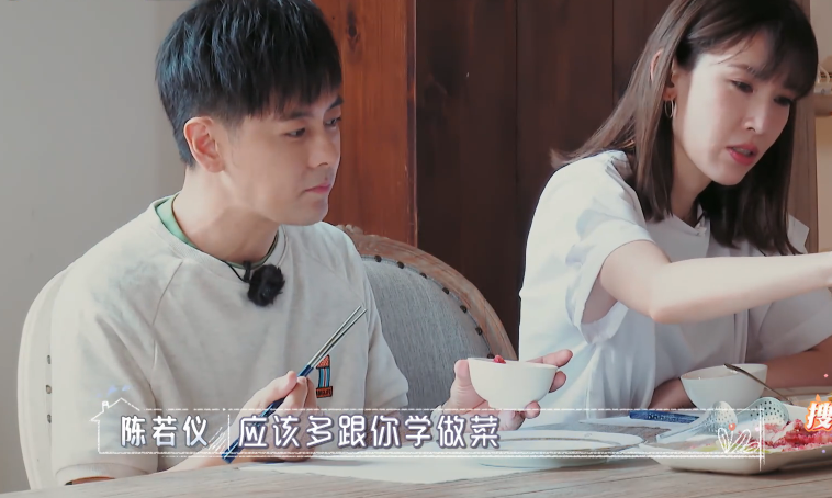 『伊能静』既讨好婆婆,又不委屈自己,伊能静给陈若仪上了一课