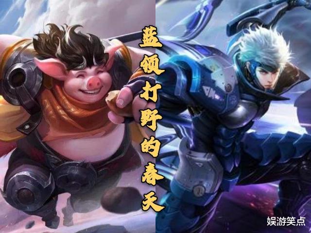 打野|解读新版“打野刀”，属性看似适合蓝领，收益最大的却是蒙犽