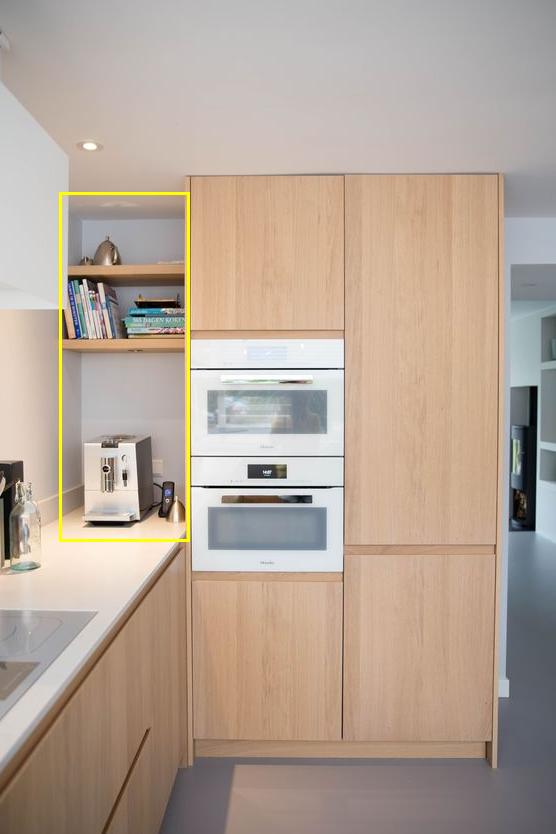 老年小妙招|厨房再大都感觉东西放不下,我家用20公分解决整个厨房收纳问题