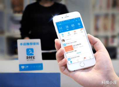 蚂蚁花呗|蚂蚁花呗突然被关闭?不是没有理由的,记住别碰这3大底线!