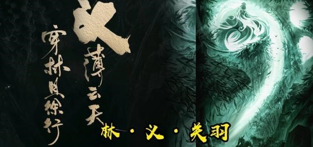 「五虎将」4月最后一次更新！88碎片别乱花，五虎将限定亮相 1430点券留给他