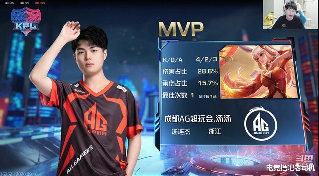 百里守约|百里守约两枪秒杀惨遭翻盘，Gemini赛后道出AG取胜原因