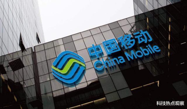 「5G」5G套餐便宜了，中国移动降40，联通跟进，还花348亿发展4G