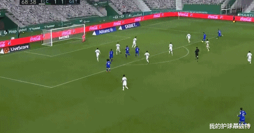 皇家馬德里|1-3！西甲升班馬慘遭逆轉(zhuǎn)，11輪不勝淪為倒數(shù)第3，皇馬卻被扎心