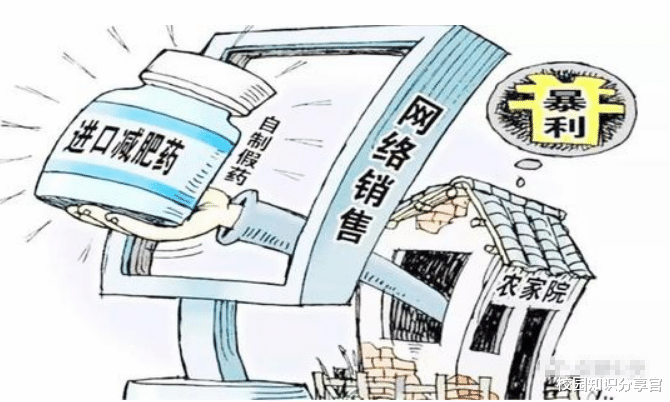 教师|教师在岗期间做微商被查：老师缺钱怎么办？这种兼职能“双赢”