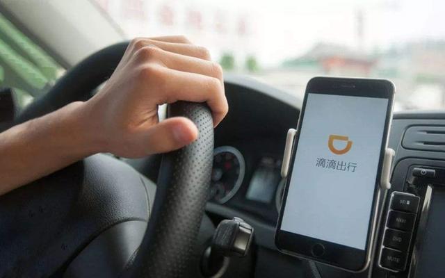 阿里巴巴|送快递、送外卖、开滴滴、发短视频，是新一代年轻人的未来吗？